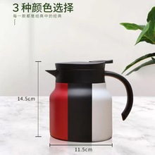 2U8K陶瓷内胆保温壶欧式咖啡壶家用迷你泡茶壶小型热水壶800ml焖