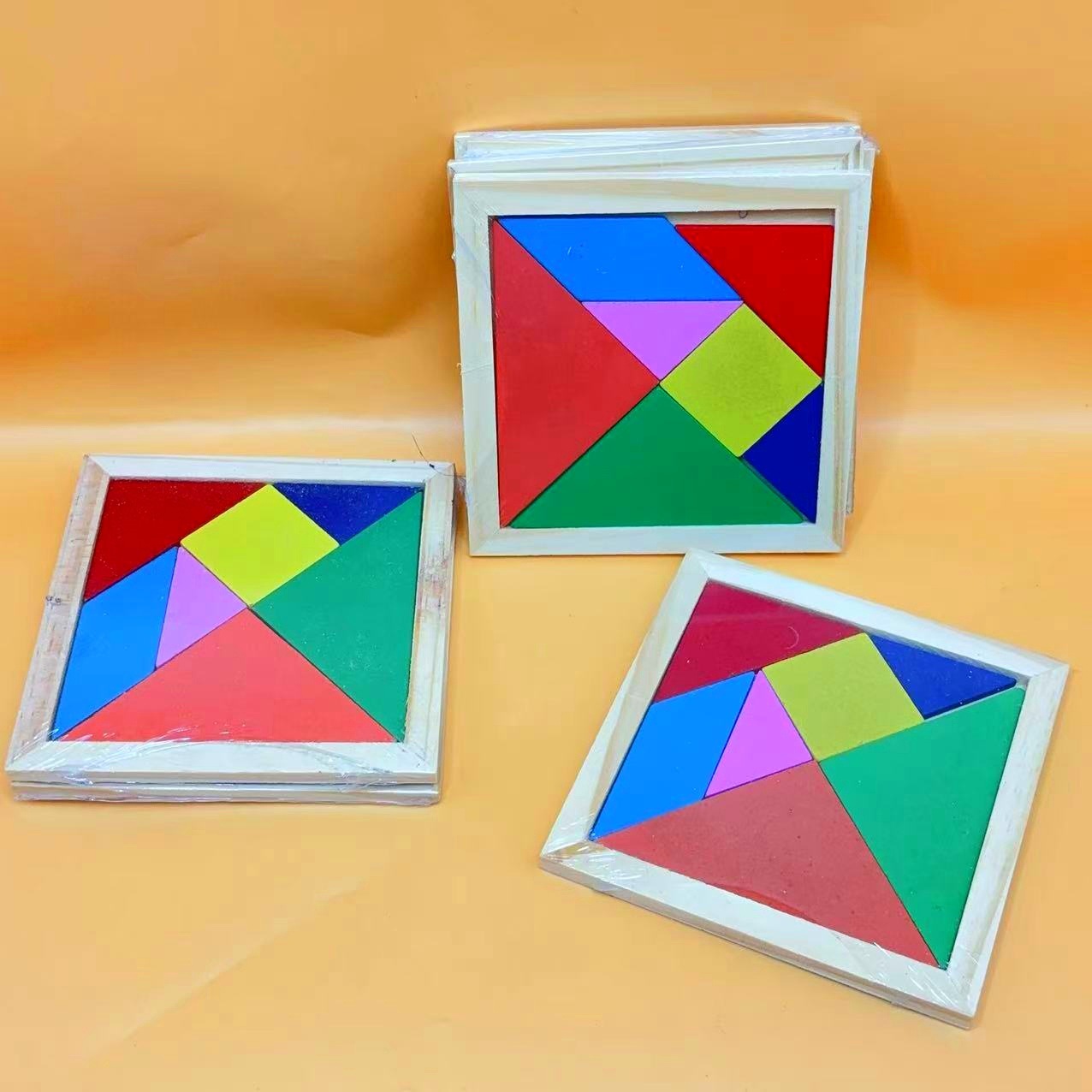 木制七巧板拼图玩具脑力开发玩早教益智玩具幼儿园儿童小礼品奖品