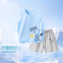 儿童套装2024夏季新款圆领短袖棉宝宝运动服男女孩无袖背心两件套