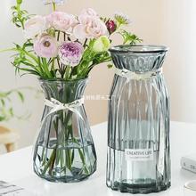 北欧居家装饰玻璃花瓶透明水养富贵竹百合客厅插花摆件