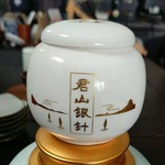 厂家直销 小号陶瓷茶叶罐密封罐 加印茶名LOGO 迷你瓷罐包装定 制