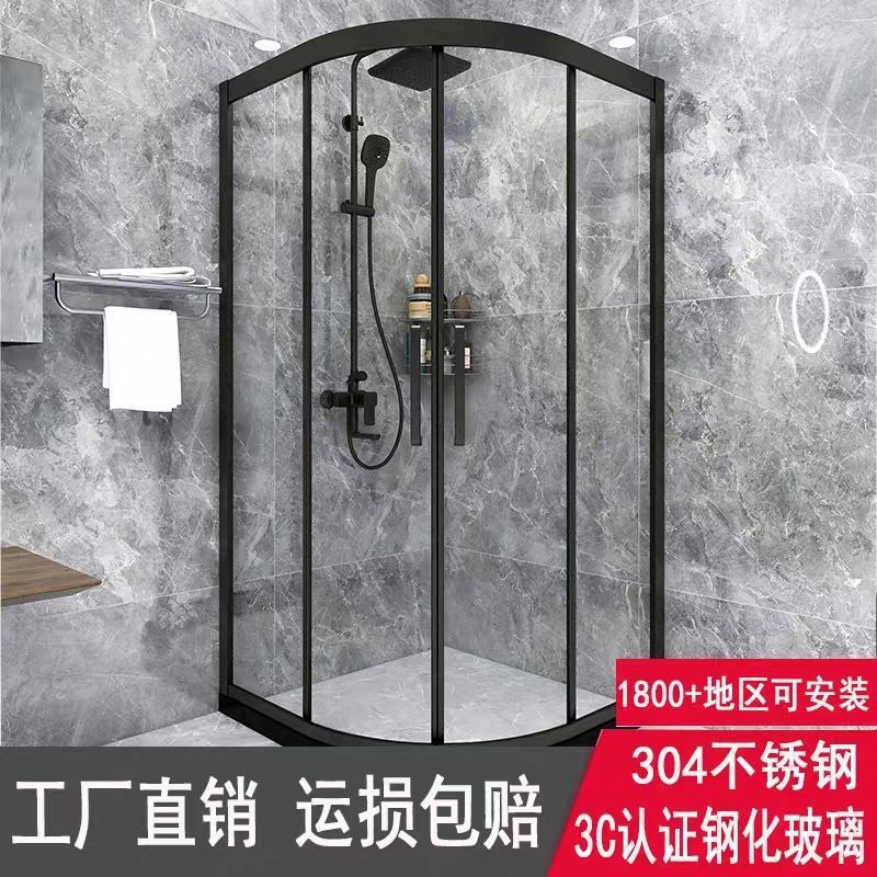 新型淋浴房挡水条