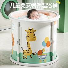 免安装一键折叠泡澡桶加厚可折叠浴桶大人学生家用沐浴儿童折叠桶