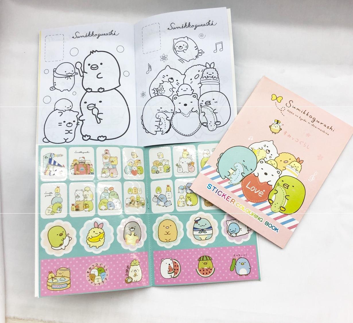 鬼灭 鬼灭带贴纸小填色本图画本 儿童diy小号绘画本六一奖品