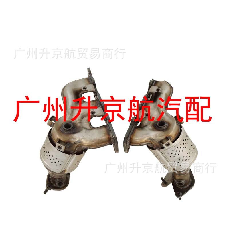 5l一对三元催化器am-3365856082-阿里巴巴