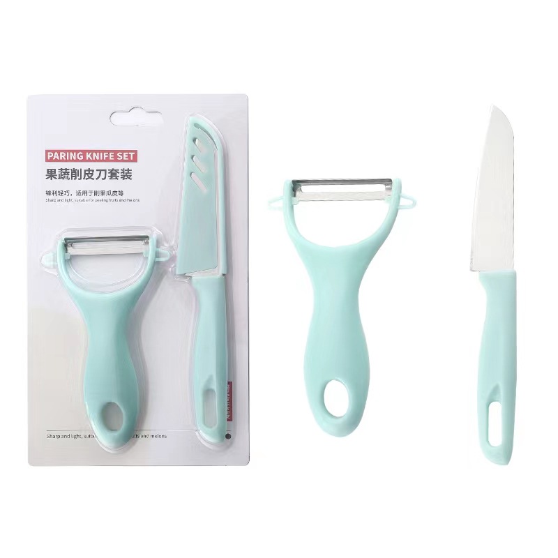 Peeler Peeler Peeler Scratcher Water Flower Peeler Multi-Functional Fruit Knife Paring Knife Two-Piece Suit Baby