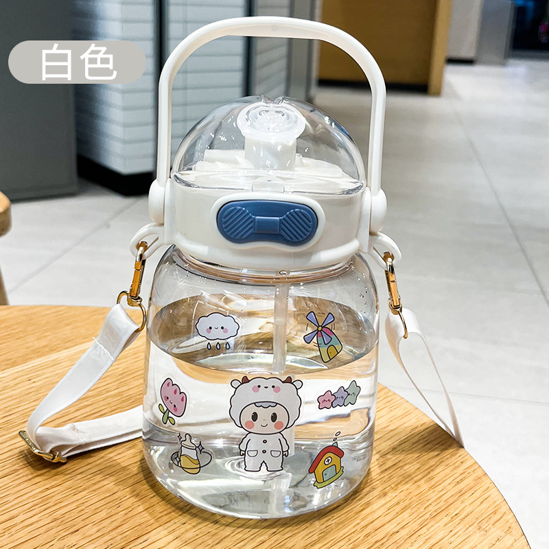 Large Capacity Children's Water Cup Cartoon Plastic Cup Cute Big Belly Double Drinking Kettle Primary School Student School Portable Straw