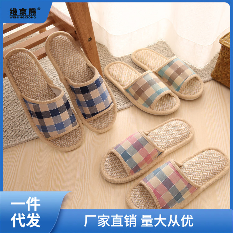 Four Seasons Linen Cotton Linen Couple Slippers Men and Women Japanese Style Home Indoor Non-Slip Slippers Wooden Floor Soft Soled Cotton Slippers