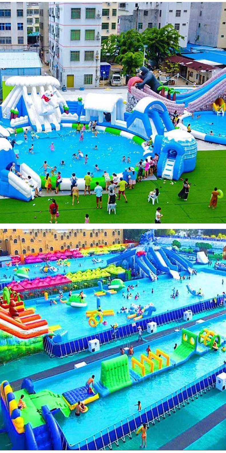 定制大型移动水上乐园游乐设备 儿童户外冲关充气城堡滑梯游泳池