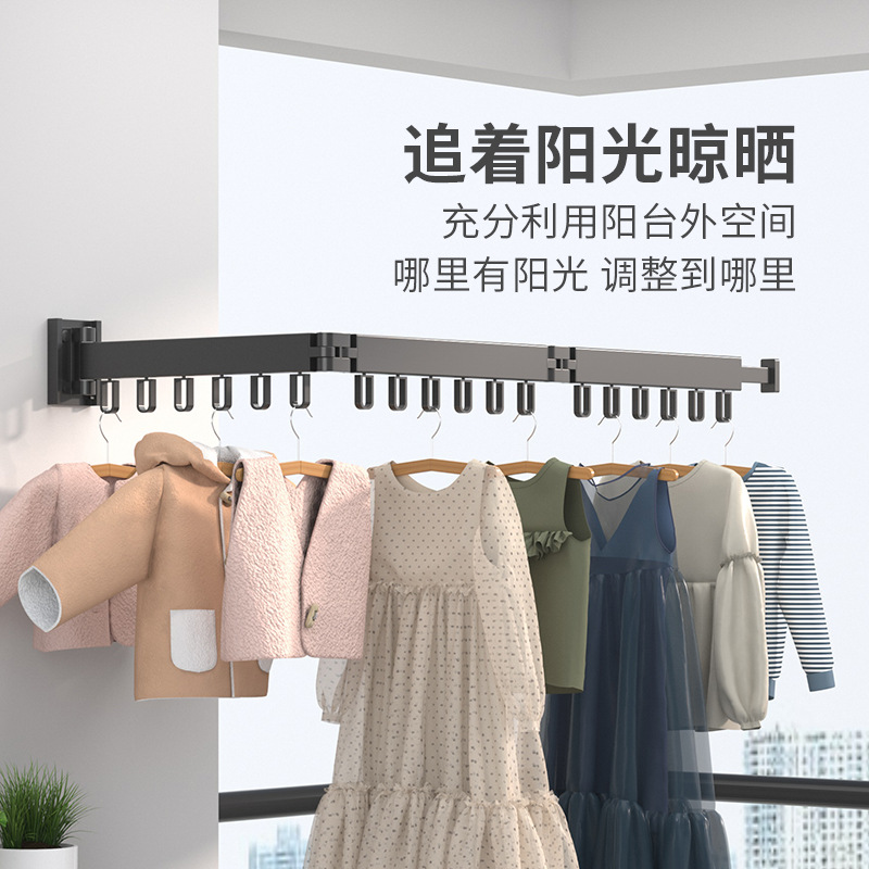 Balcony Folding Clothes Hanger Wall Hanging Invisible Stretchable Clothes Airing Rack Clothing Rod Indoor Air Clothes Quilt Fantastic