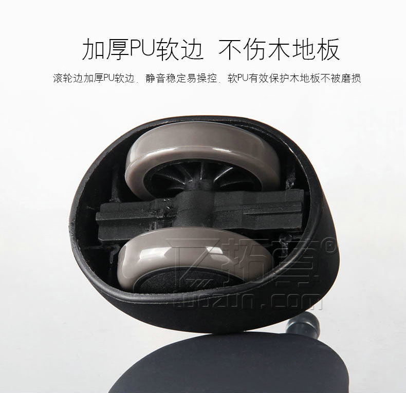 老板椅脚轮大班椅轮子软边不伤地板电脑椅电竞转椅配件滑轮万向轮
