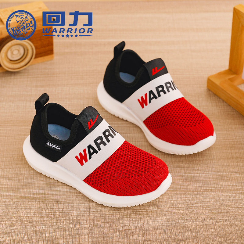 Warrior Children's Shoes Children's Mesh Sneakers 2023 Spring New Boys' Breathable Running Shoes Girls' Coconut Shoes