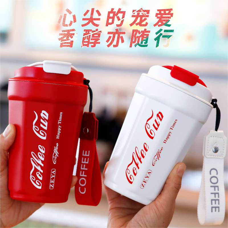 New Cola Coffee Cup Double-Layerd Stainless Steel Insulation Mug Creative Gift Advertising Cup Logo Lettering Cross-Border Direct Supply