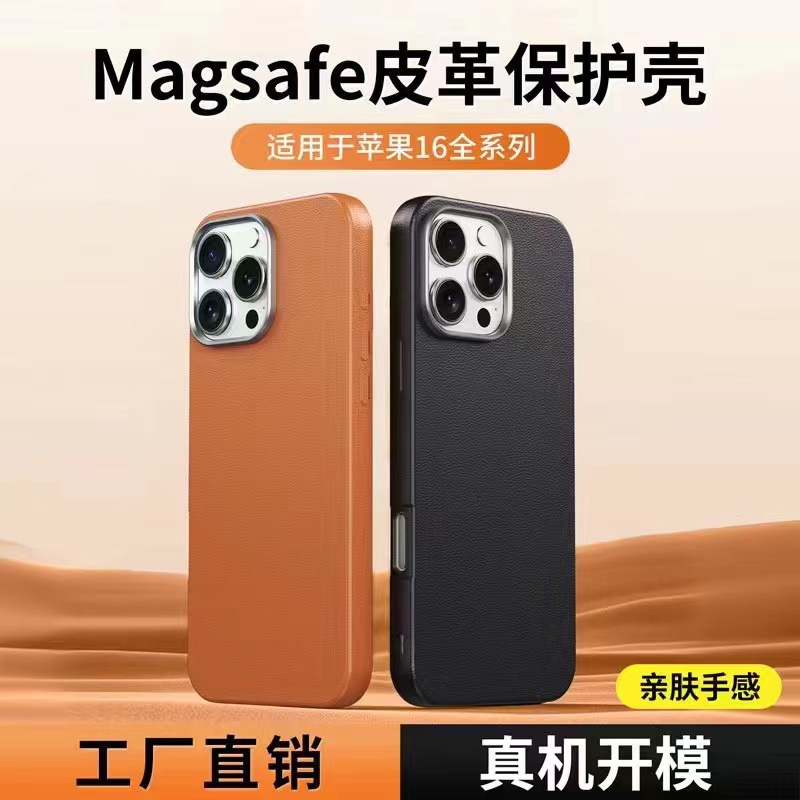 皮纹Y03 4G国外适用VIVO V20SE纯色V40 5G手机壳Y36皮革Y20保护套