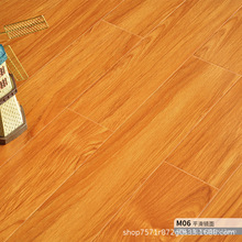 加工定制产品强化复合地板流行水泥灰 M06