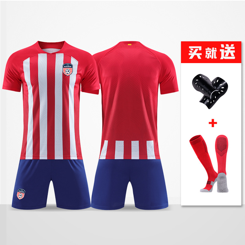 23-24马竞主场格列兹曼7号足球服套装定制球衣短袖比赛训练队服男