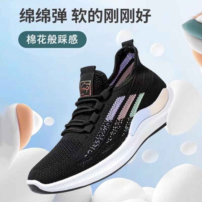 Boxed New Spring and Summer Flying Woven Casual Sneaker Lightweight Breathable Mesh Shoes Versatile Soft Bottom Non-Slip Casual Shoes for Students