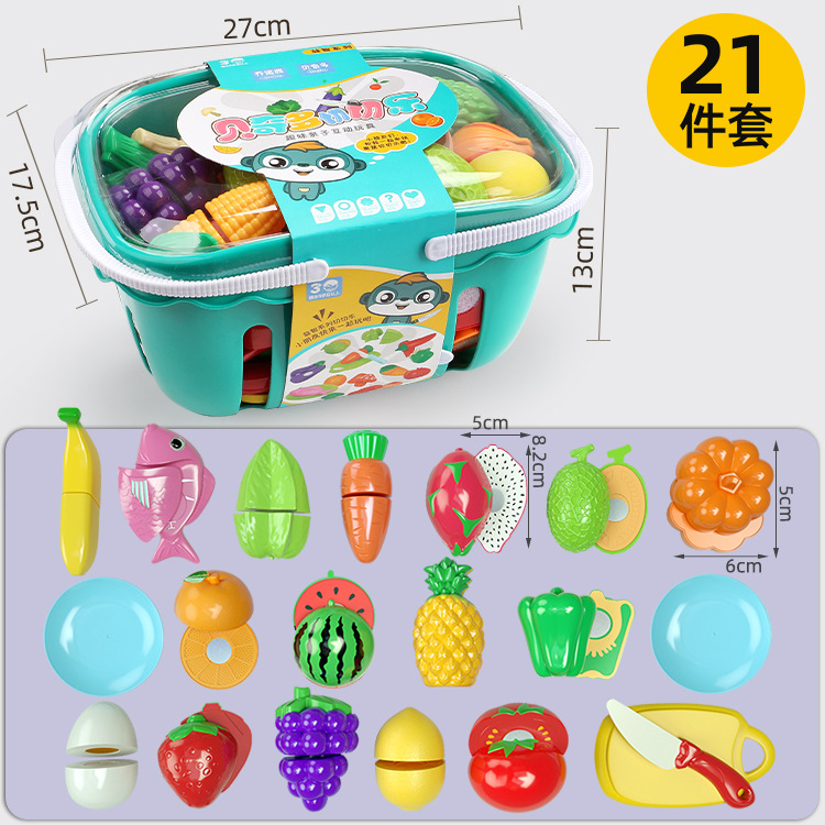 Play House Kitchen Toys Children's Toys Vegetables Fruit Cut Boys and Girls Hamburger Fries Factory Wholesale