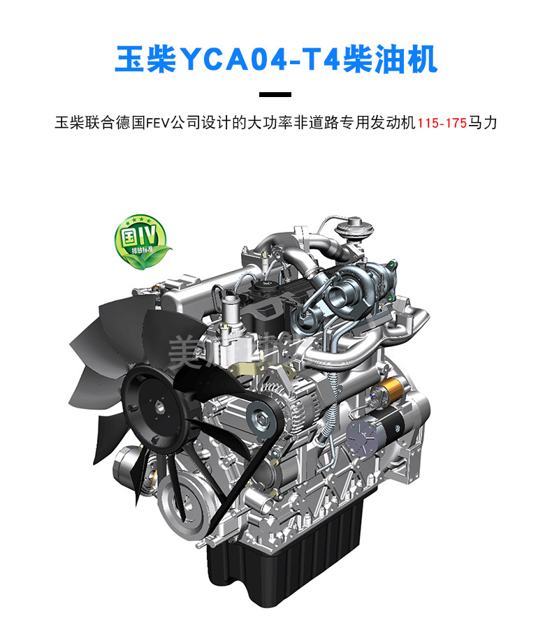 103-129kw 玉柴国四柴油发动机 非道路工程机械专用