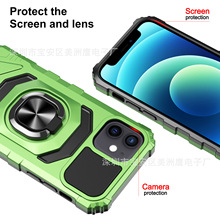 适用谷歌Piexl 7 Cricket Ovation 3指环Phone case 支架保护套