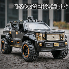 车致1:24乔治巴顿战车模型仿真合金声光儿童玩具汽车模型收藏摆件