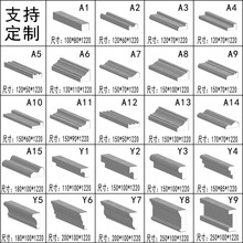 泡沫线条外墙造型EPS中欧式庭院现代腰线背景踢脚线法式