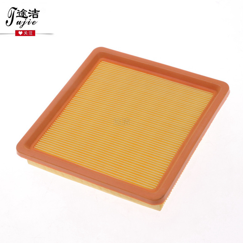 压差其他(mpa)工作温度其他(℃)品牌途洁适用范围空调滤芯形式烧结滤