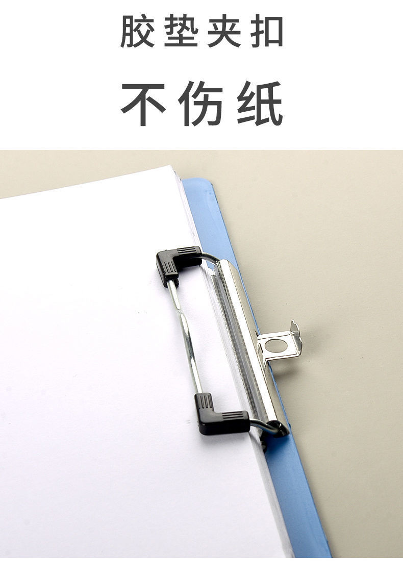 文件夹夹板a4板夹a5塑料菜单夹点菜夹板子学生书写字板垫板