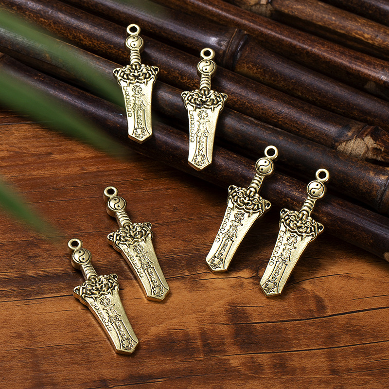仿黄铜七星伏魔剑饰品钥匙扣挂件车钥匙扣仿古装饰品挂饰地摊批发