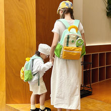 儿童双肩包幼儿园小学生轻便大容量男孩出游旅行背包潮亲子卡通包