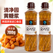 韩国进口料理糖稀清净园黄糖稀700g炒菜拌菜烤肉水饴烘焙原料