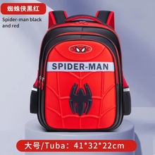 厂家儿童书包新款背包小学生男孩大容量蜘蛛侠1-6年级