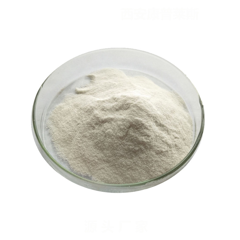 牦牛骨肽粉 耗牛骨肽 牦牛骨髓 牛骨胶原蛋白肽 小分子肽