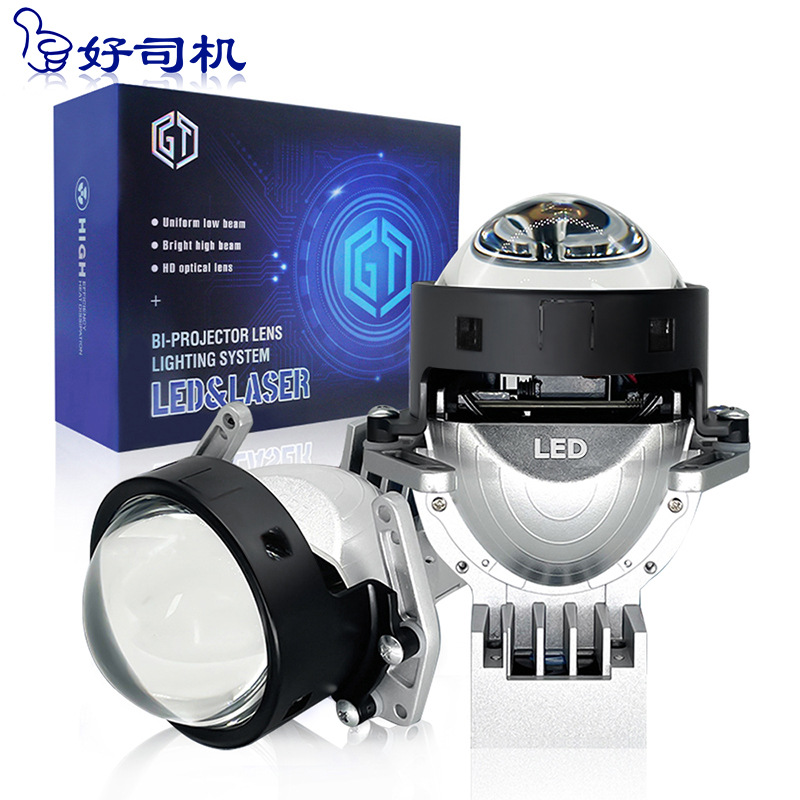 Super Bright LED Car Double Light Lens Headlight High Power 60W Double Light Cup Spot Lamp Hella 5 Modified Car Lamp
