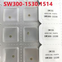 SW300手表机芯原装配件 1530.1514 1499.1485 1481 1482 1490 417