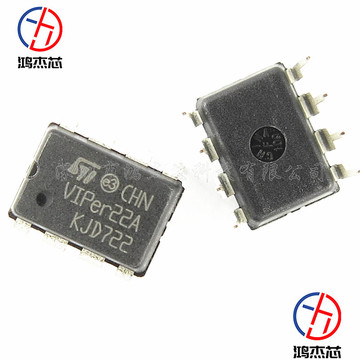 viper22a dip-8直插 开关电源芯片 电源管理ic 集成电路 viper22