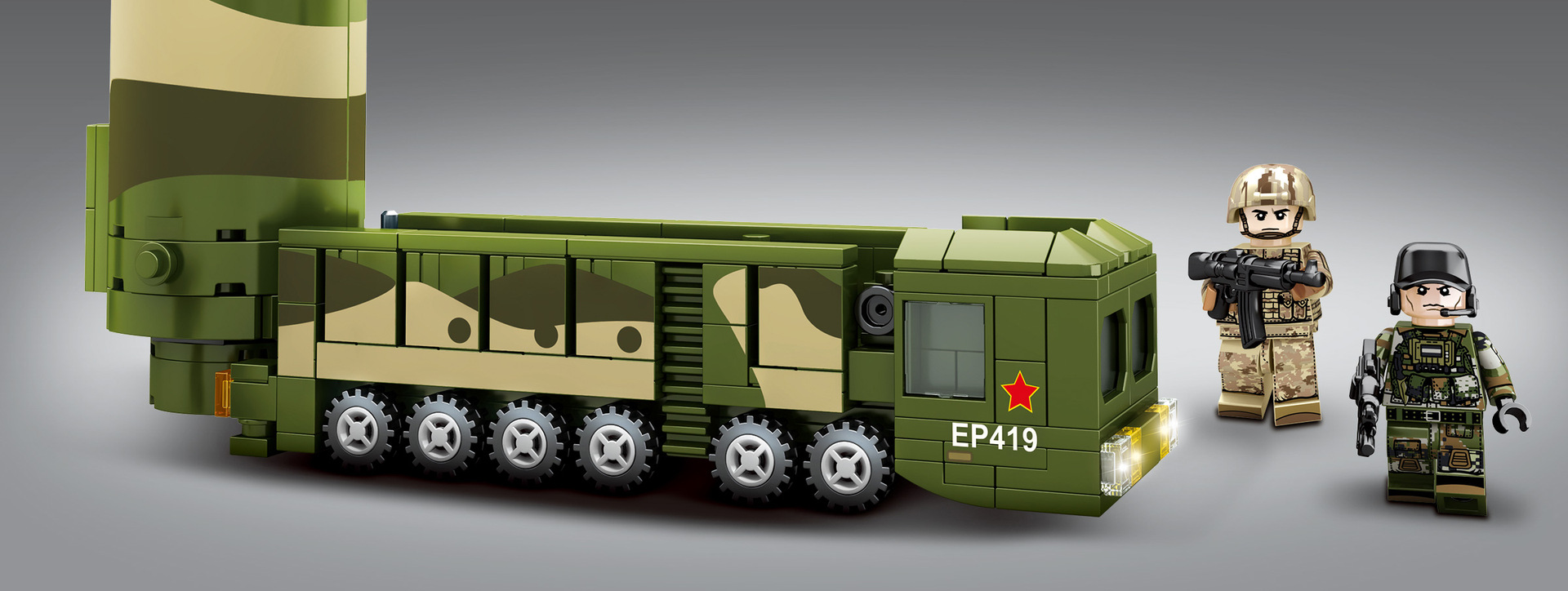 森宝积木105600-603防空巡航导弹兼容乐高军事模型男儿童拼装玩具