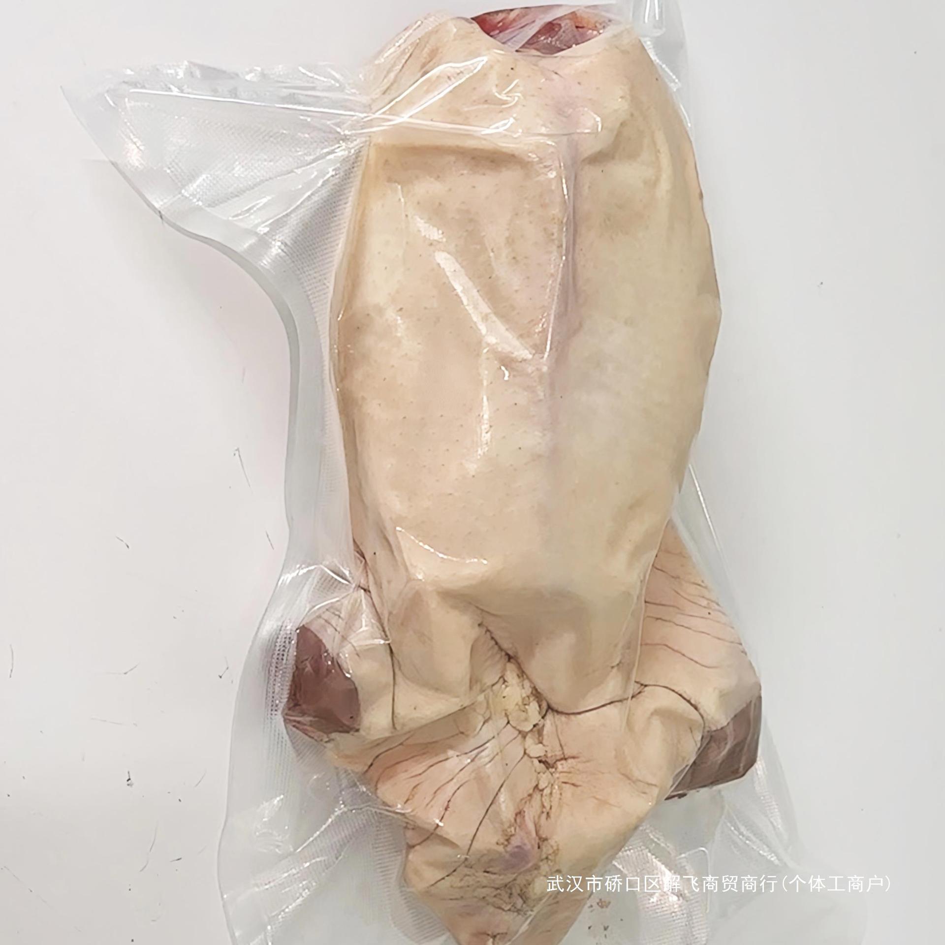 鹅肉新鲜现杀大鹅潮汕狮头鹅鹅壳散养老鹅不带鹅掌鹅翅内脏脖子