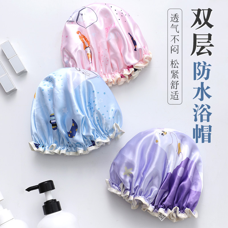 Cartoon Waterproof Shower Cap Female Adult Double-Layer Printing Bath Cute Satin Amazon Shampoo Cap Shower Cap Wholesale