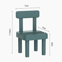 创意迷你小椅子桌面摆件懒人小凳子手机平板可爱支架网红小支架
