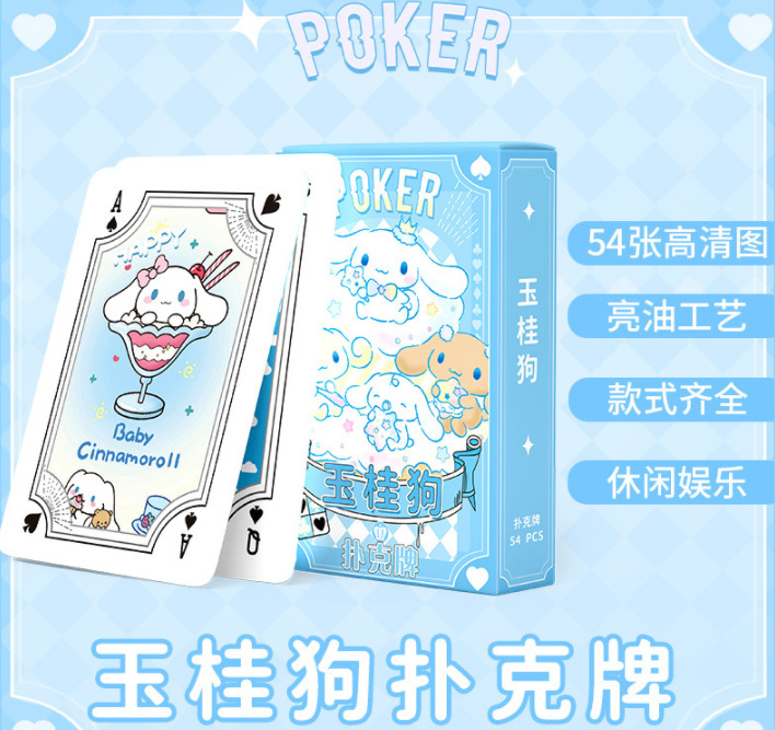 Anime Playing Cards