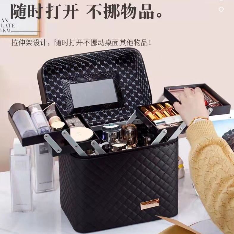 Portable Cosmetic Bag Large Capacity Travel Cosmetic Case Multi-Function Portable Multi-Layer Desktop Cosmetics Storage Box Wholesale