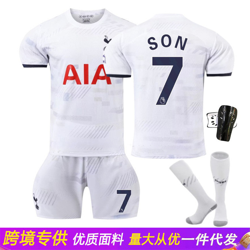 2324热刺主场正确版白裤7号孙兴慜球衣10号凯恩9号里沙利松足球服