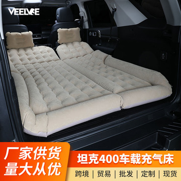 坦克400专用充气床车载旅行床汽车后排座睡觉垫神器后备箱气垫床
