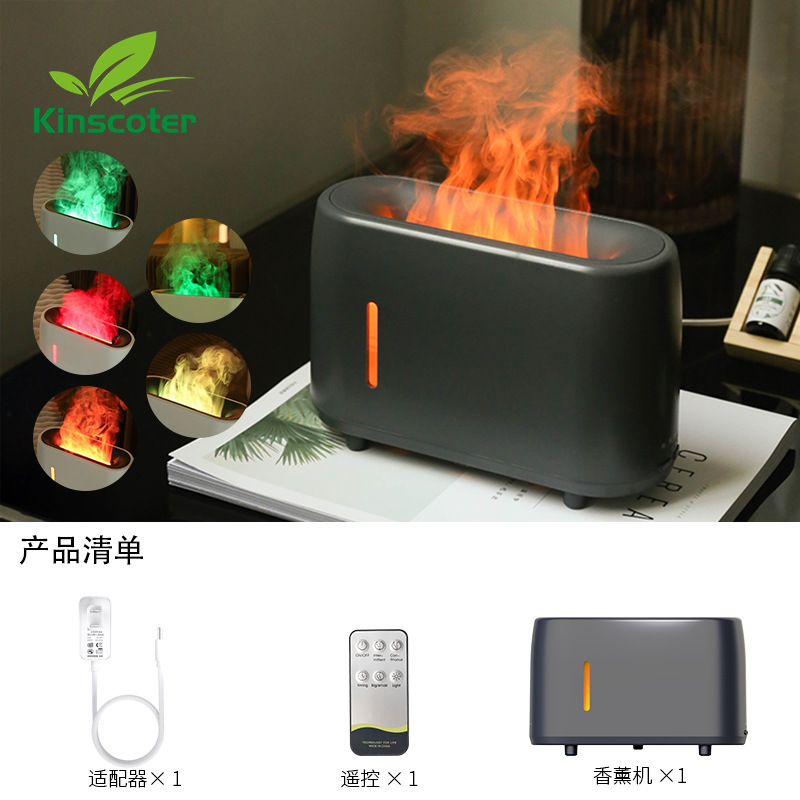 Colorful Flame Humidifier Flame Aroma Diffuser Essential Oil Ambience Light Ultrasonic Aroma Diffuser Fragrance Machine