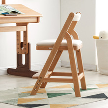 全实木儿童椅北欧书房扶手椅学生写字椅家用可调节学习椅-