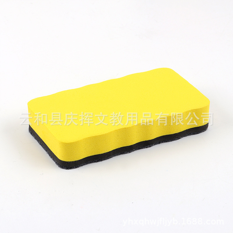 Factory Wholesale Color Eva Felt Cloth Whiteboard Eraser New Material Rectangular 10.5*5.5*2 Eraser Low Price Delivery