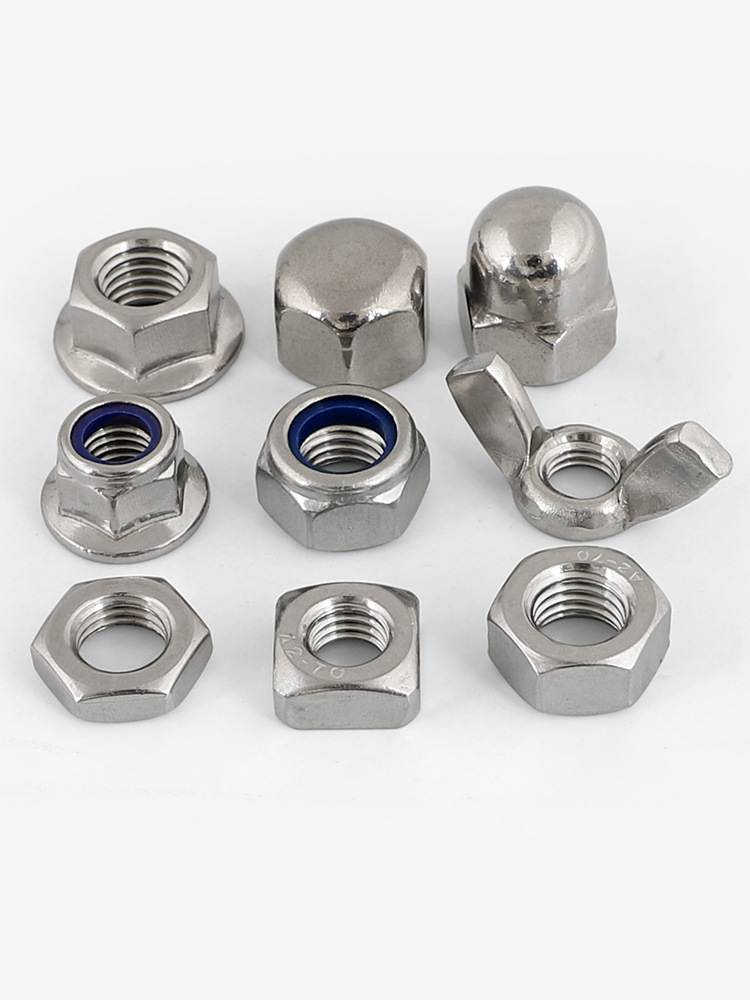 304不锈钢六角螺母法兰防松螺帽蝶型螺丝帽盖型螺丝螺母大全