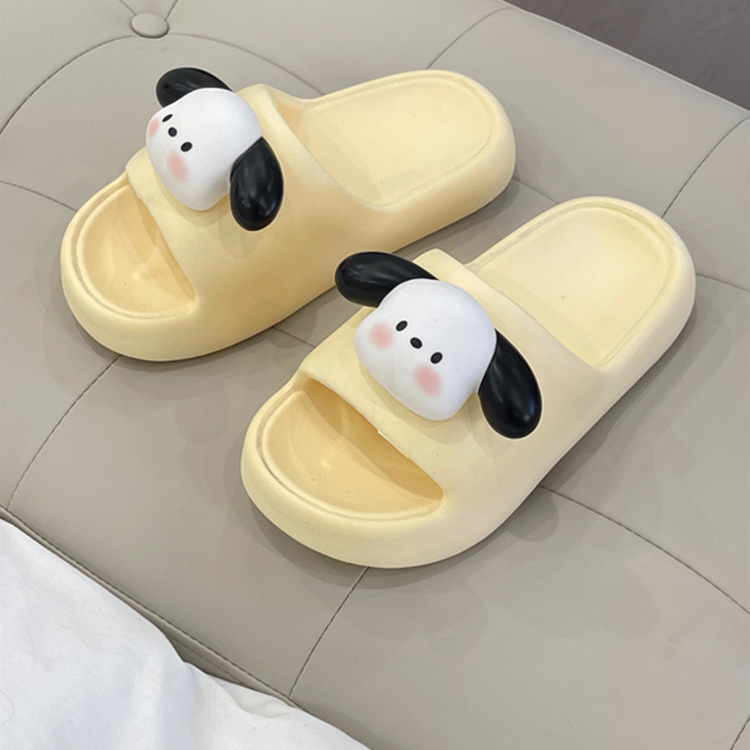 Outdoor Summer Bottom Cute Cool Bottom Puppy Slippers Non-Slip Slippers New Bathroom Wear Women's Home Korean Style Love Small Thick Soft