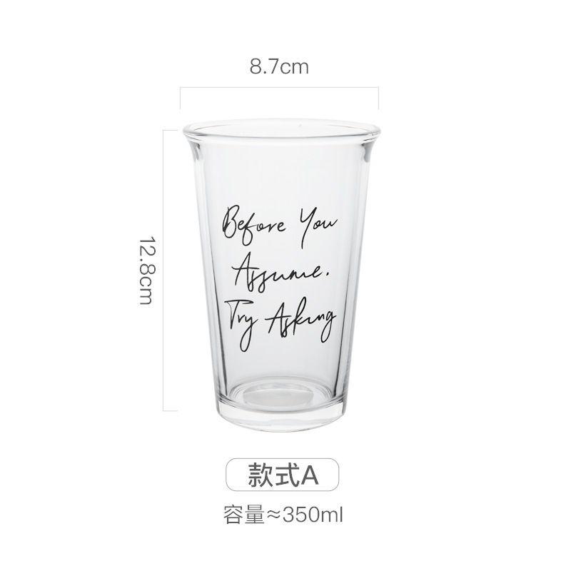 Thermal Transfer Printing Japanese and Korean Ins Style Glass Iced Coffee Cup Milk Cup Juice Cup Household Large Capacity Milk Tea Cup